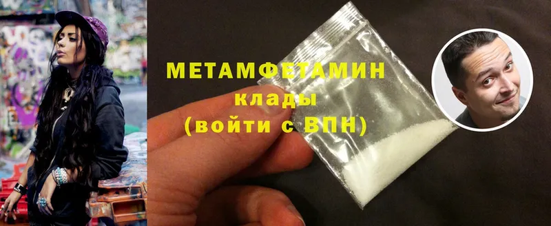 Где купить Каргополь ГАШ  Конопля  Cocaine  Меф 