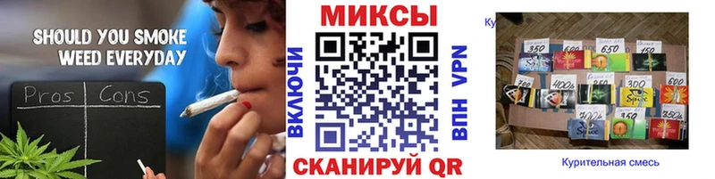 БУТИРАТ жидкий экстази  купить наркотик  Каргополь 