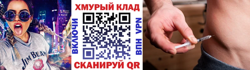 как найти закладки  Каргополь  mega как зайти  Героин белый 