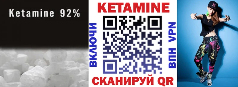 mega как зайти  Каргополь  КЕТАМИН VHQ  где купить наркоту 