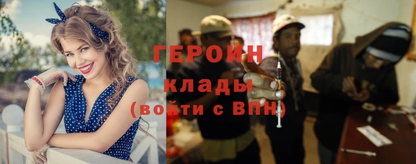 гидропоника Магадан
