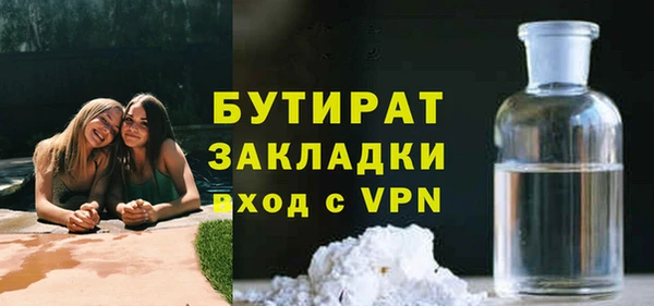 мет Майский