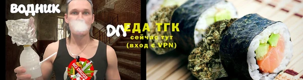 mdma Магас
