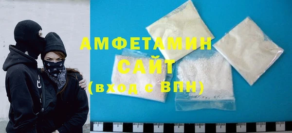 COCAINE Анива