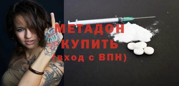 мет Майский