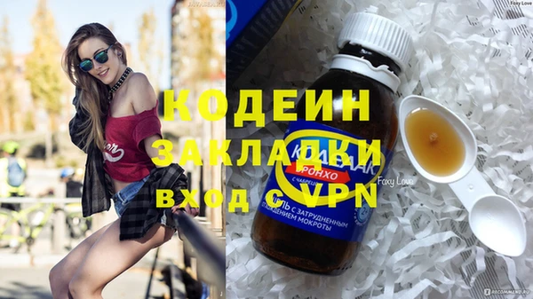 гидропоника Магадан