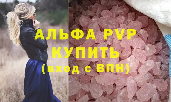 гидропоника Магадан