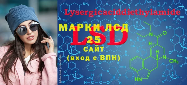 COCAINE Анива
