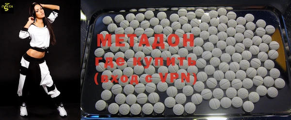 мет Майский