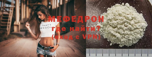 гидропоника Магадан