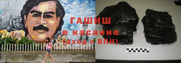 кокаин перу Мегион