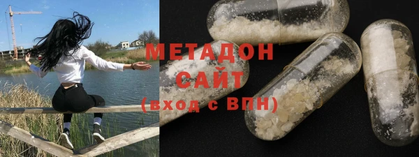 mdma Магас