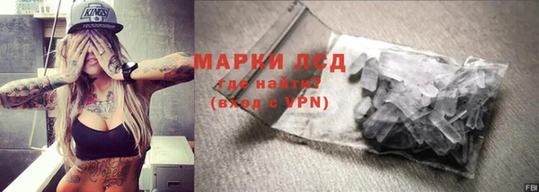 мет Майский